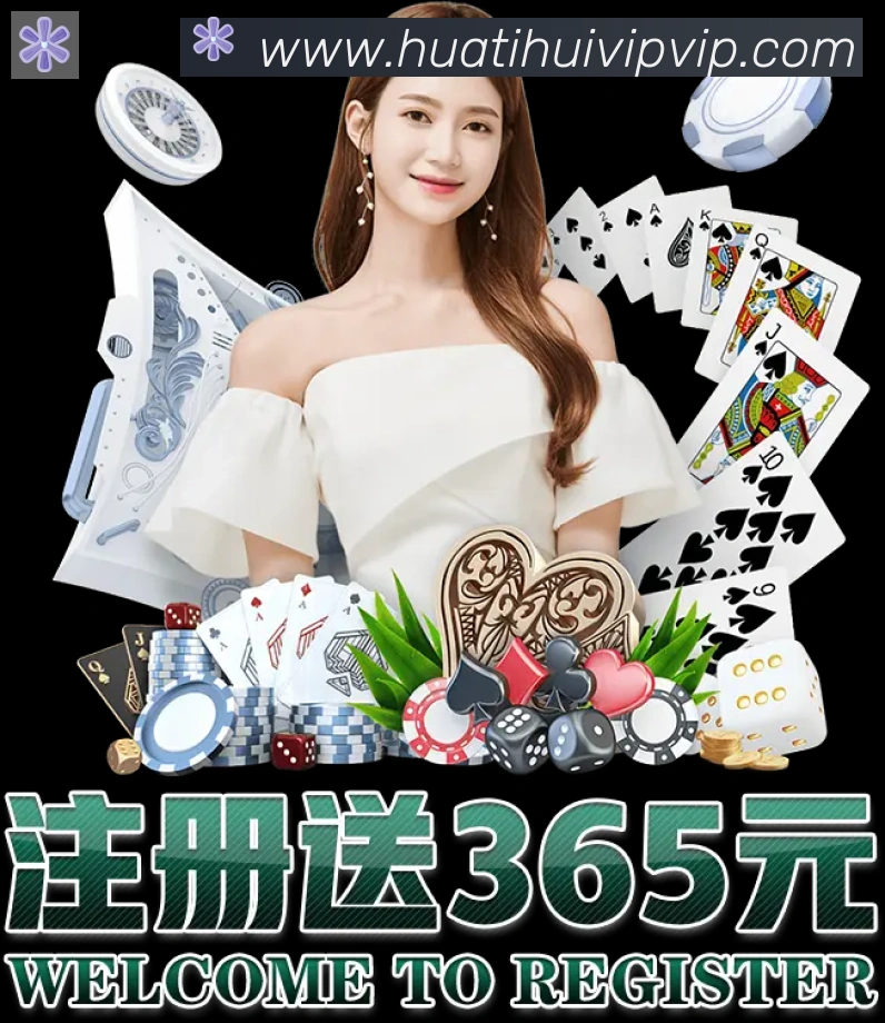 体育App